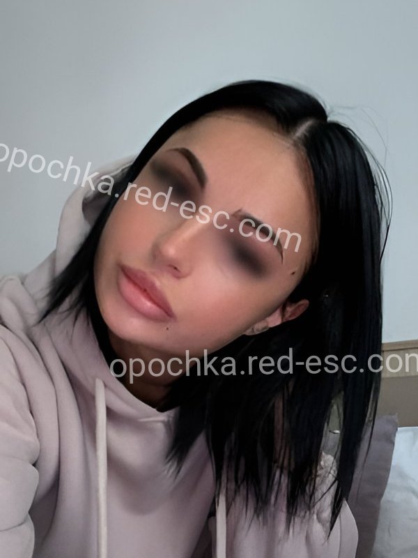 Мирра — Опочка