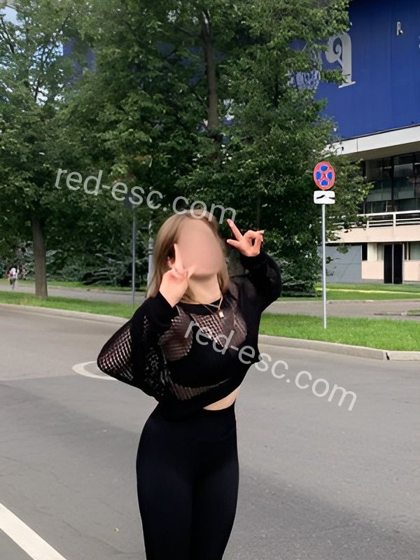 Вероника — Опочка